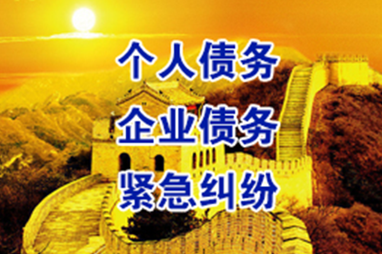 上门催收个人借款是否合法？